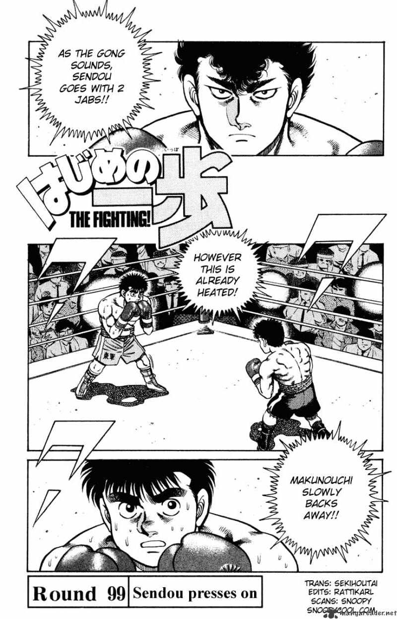 Hajime no Ippo: Fighting Spirit, Chapter 99 image 01